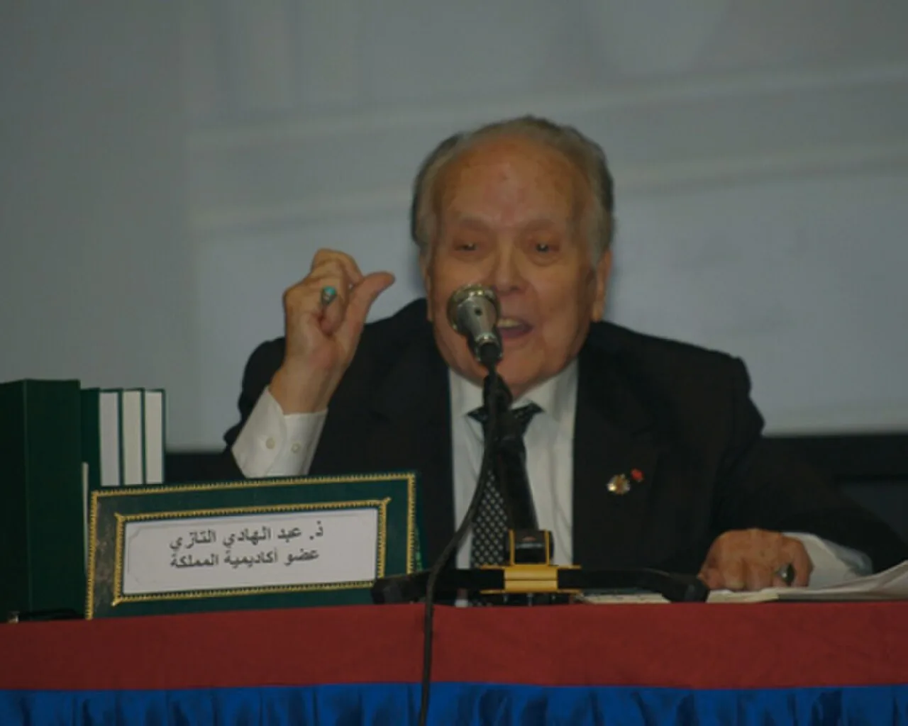 Porträt von Abdelhadi Tazi (1921–2015) – Gedenkseite