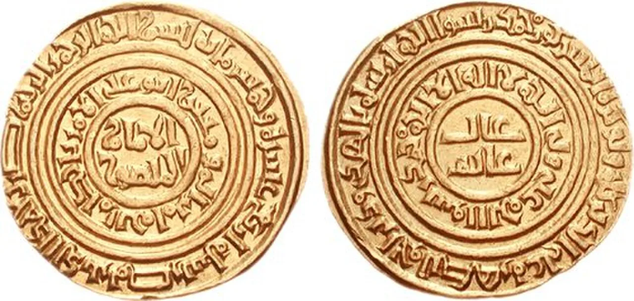 Portrait of Al-Amir (1096–1130) – memorial page