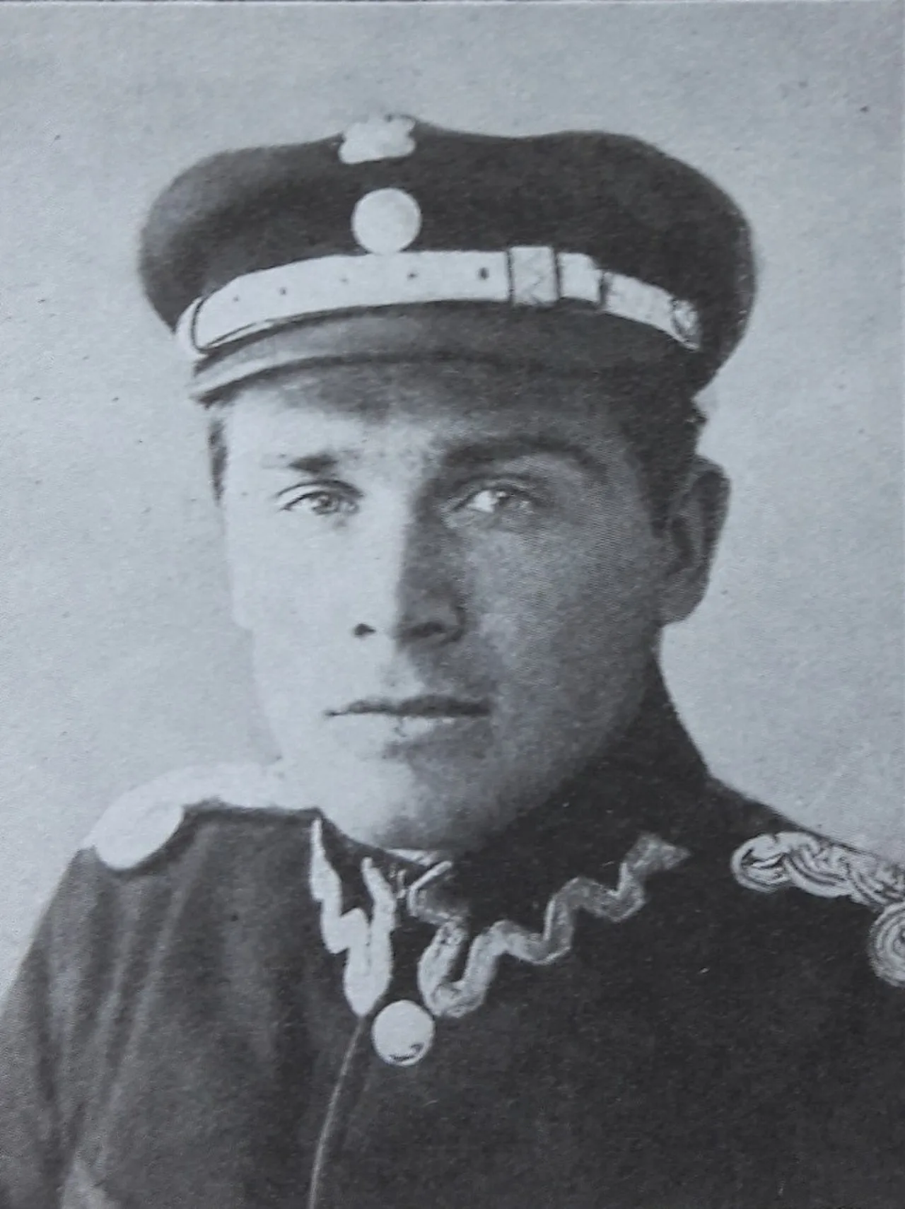 Porträt von Jan Kieżun (1890–1970) – Gedenkseite