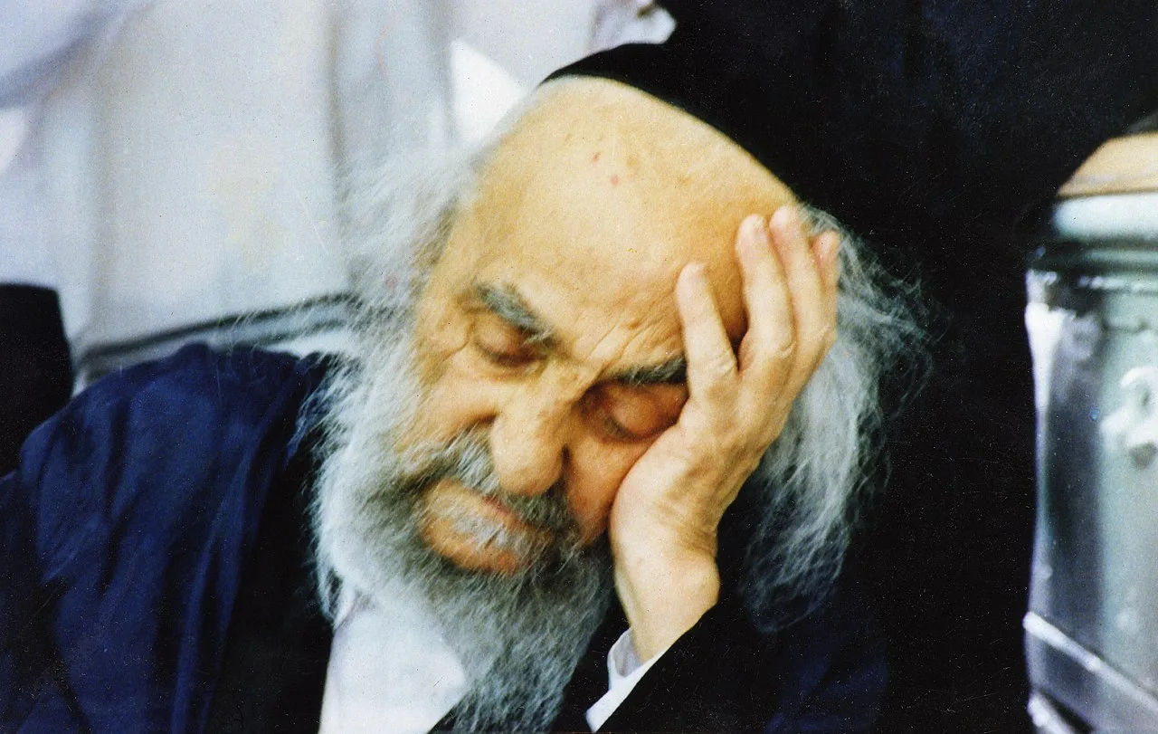 Porträt von Levi Yitzchok Bender (1897–1989) – Gedenkseite