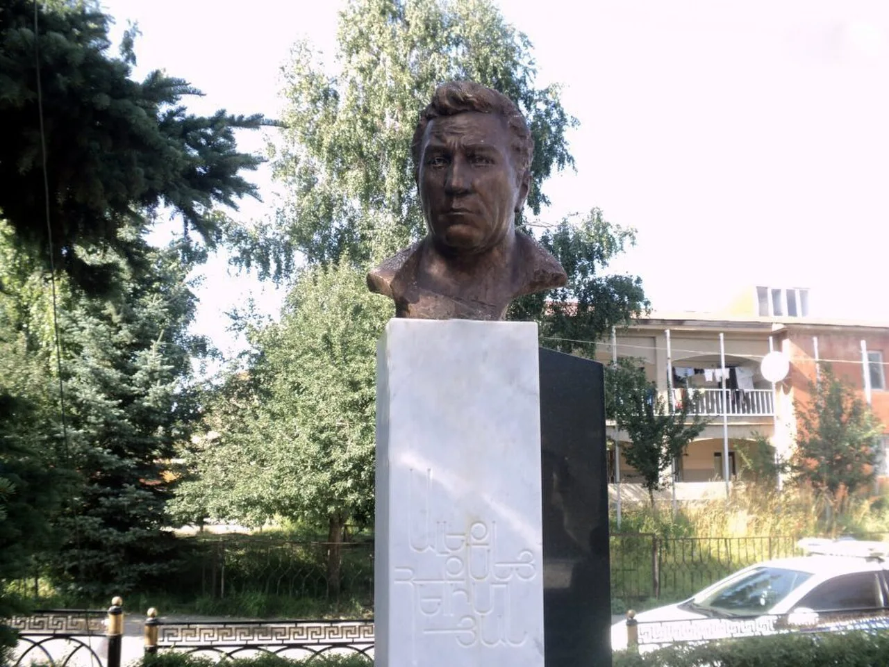 Porträt von Alexei Ekimjan (1927–1982) – Gedenkseite