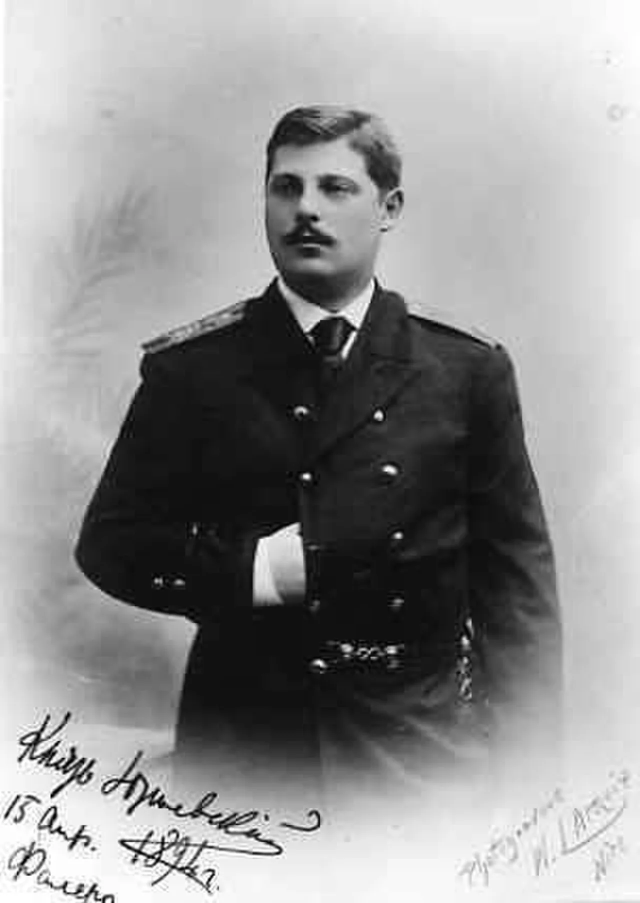Georgi Alexandrowitsch Jurjewski