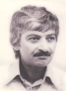 Porträt von Gérard Simonian (1934–2003) – Gedenkseite