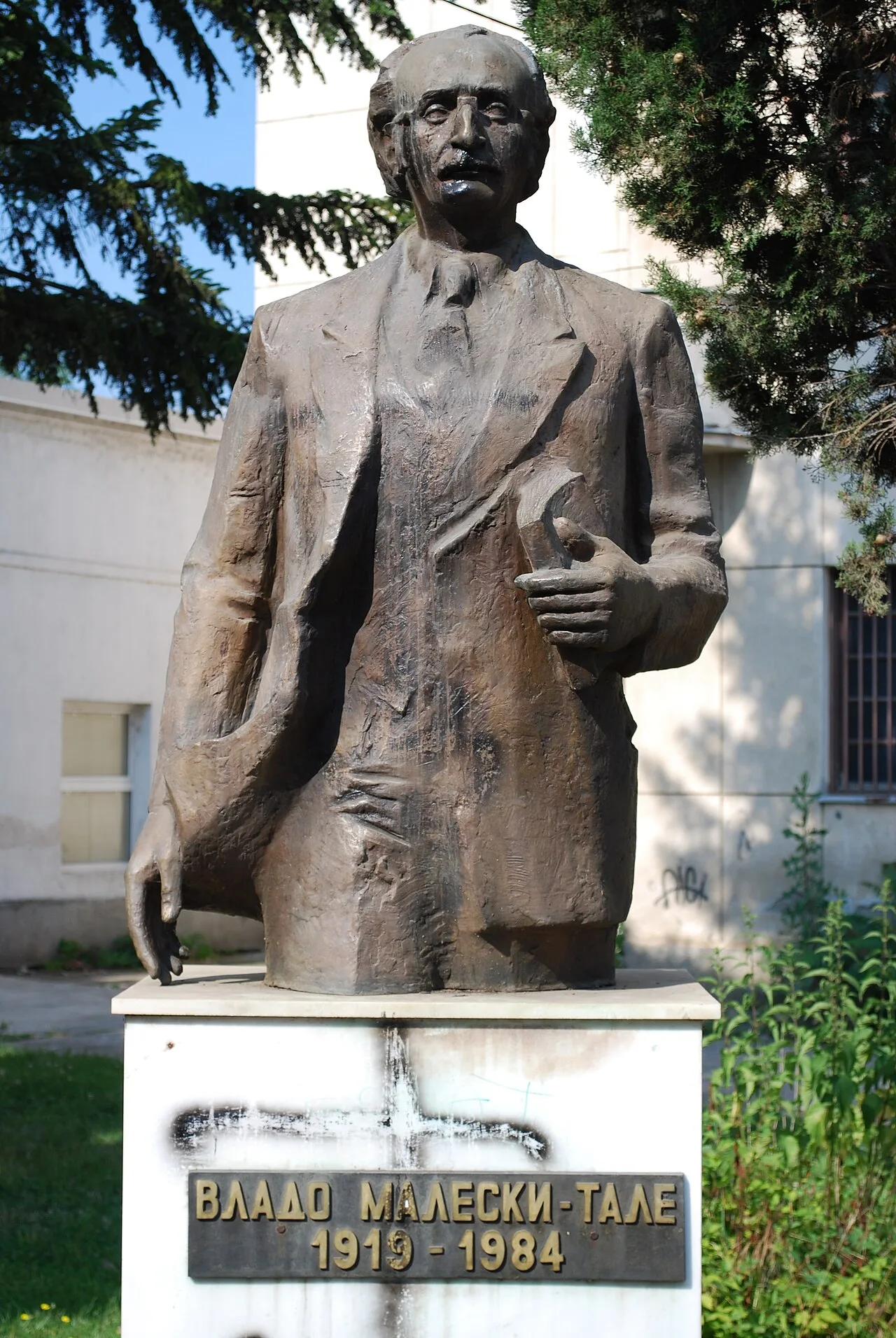 Porträt von Vlado Maleski (1919–1984) – Gedenkseite