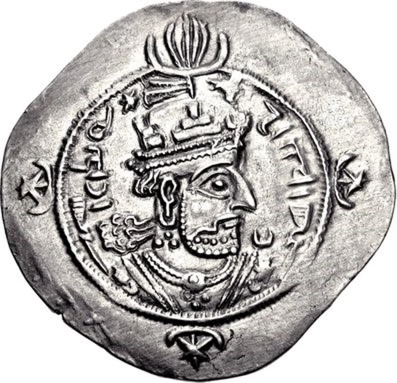 Portrait of Kavadh II. (590–628) – memorial page