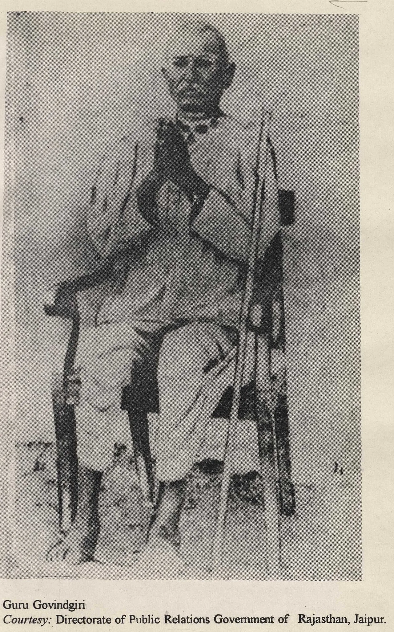 Porträt von Govindgiri (1858–1931) – Gedenkseite