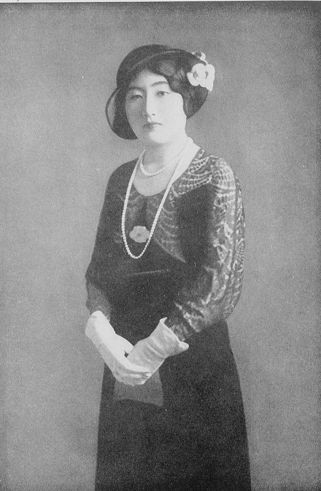 Setsuko, Princess Chichibu