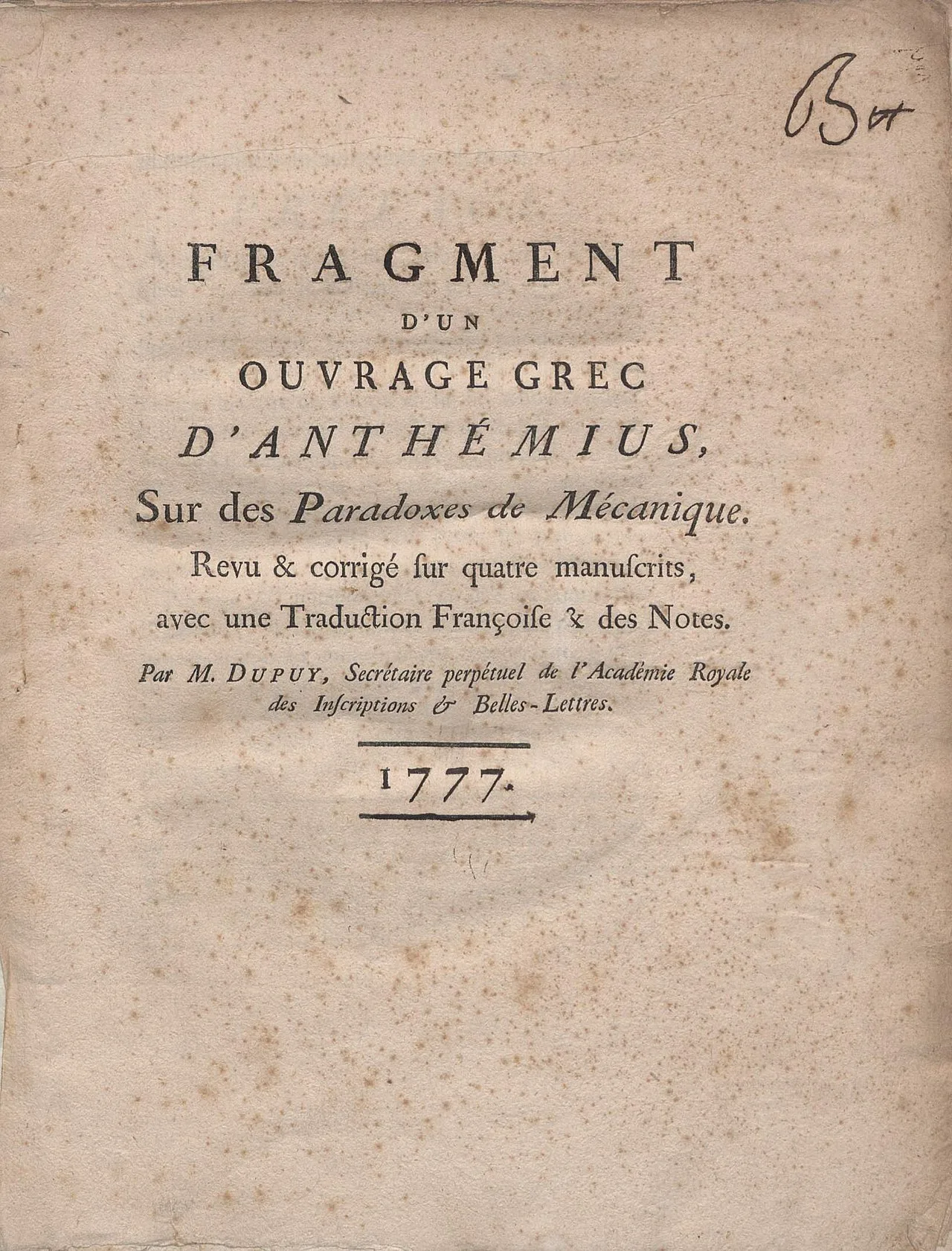 Porträt von Louis Dupuy (1709–1795) – Gedenkseite