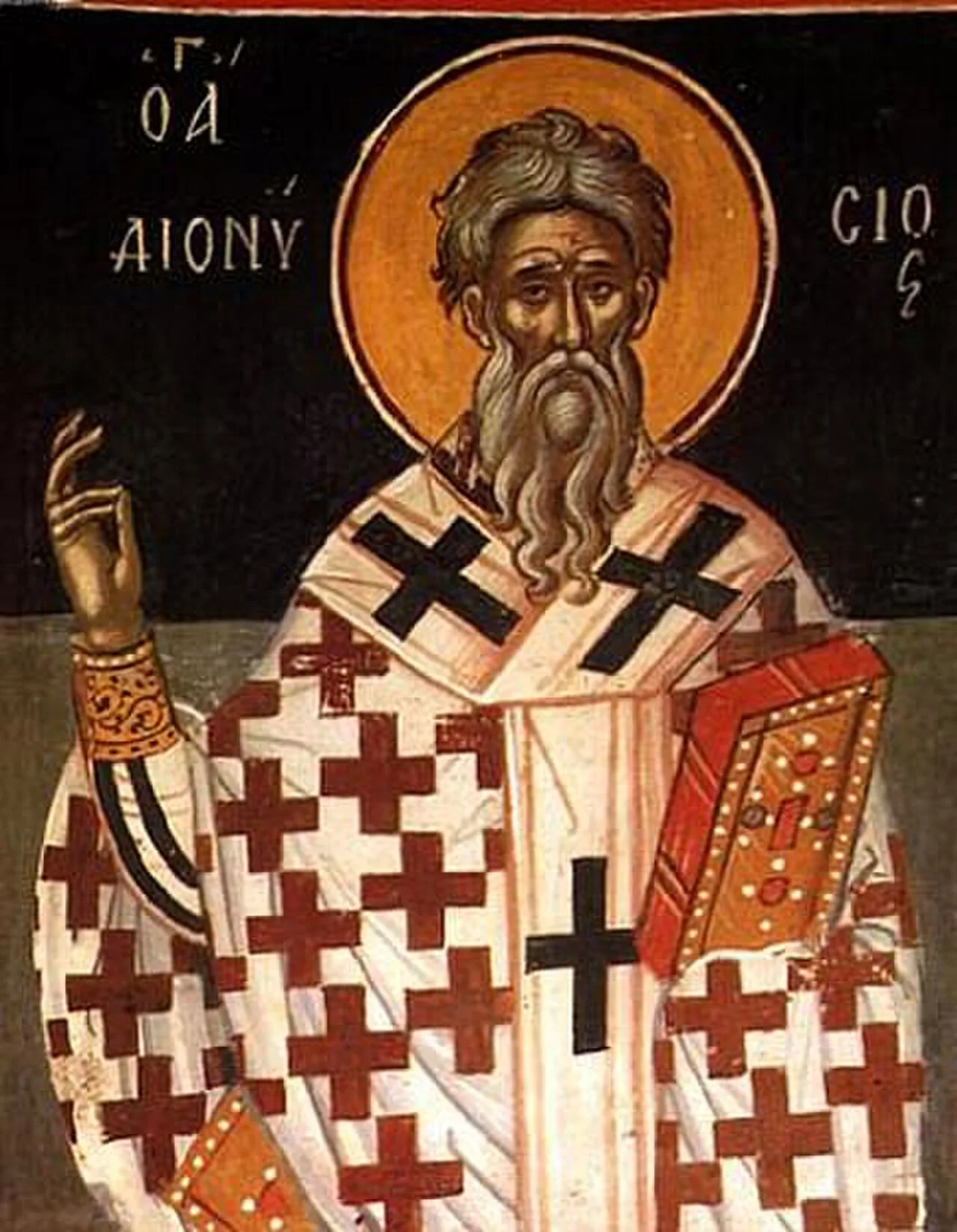 Dionysius von Alexandria