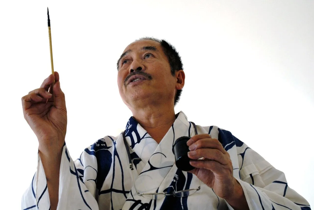 Portrait of Morio Matsui (1942–2022) – memorial page