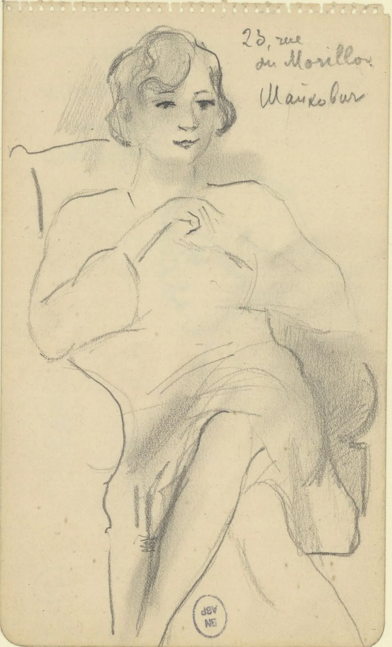 Portrait of Nina Alexandrovna Tikhonova (1910–1995) – memorial page