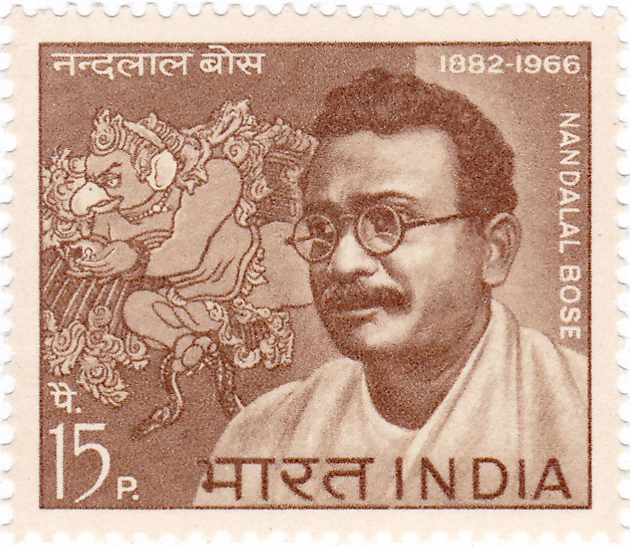 Portrait of Nandalal Bose (1882–1966) – memorial page