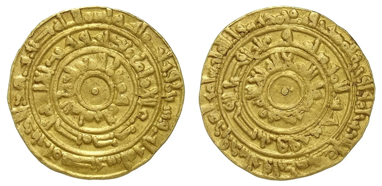 Portrait of al-Muʿizz (931–975) – memorial page