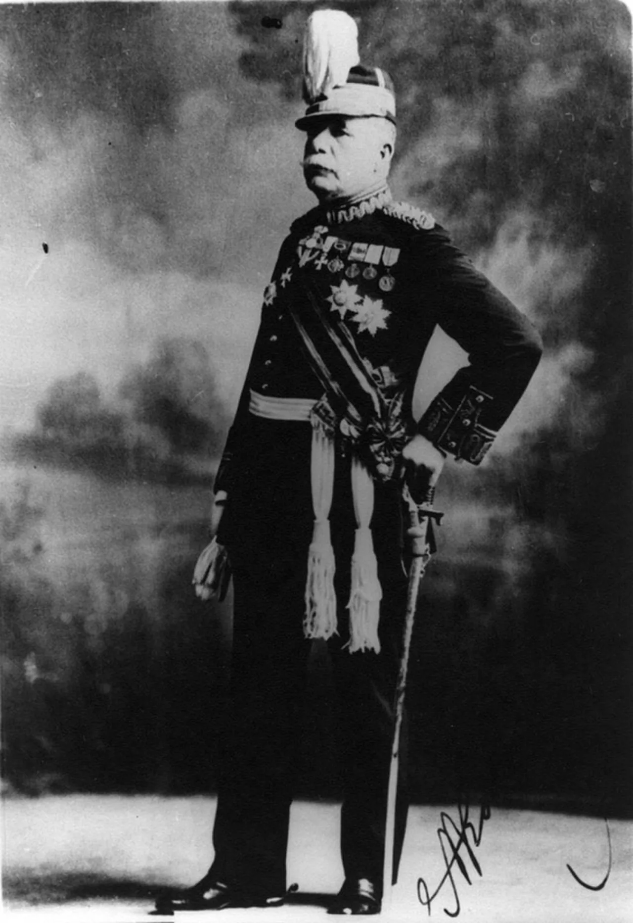 Porträt von Alexandros Kontoulis (1858–1933) – Gedenkseite