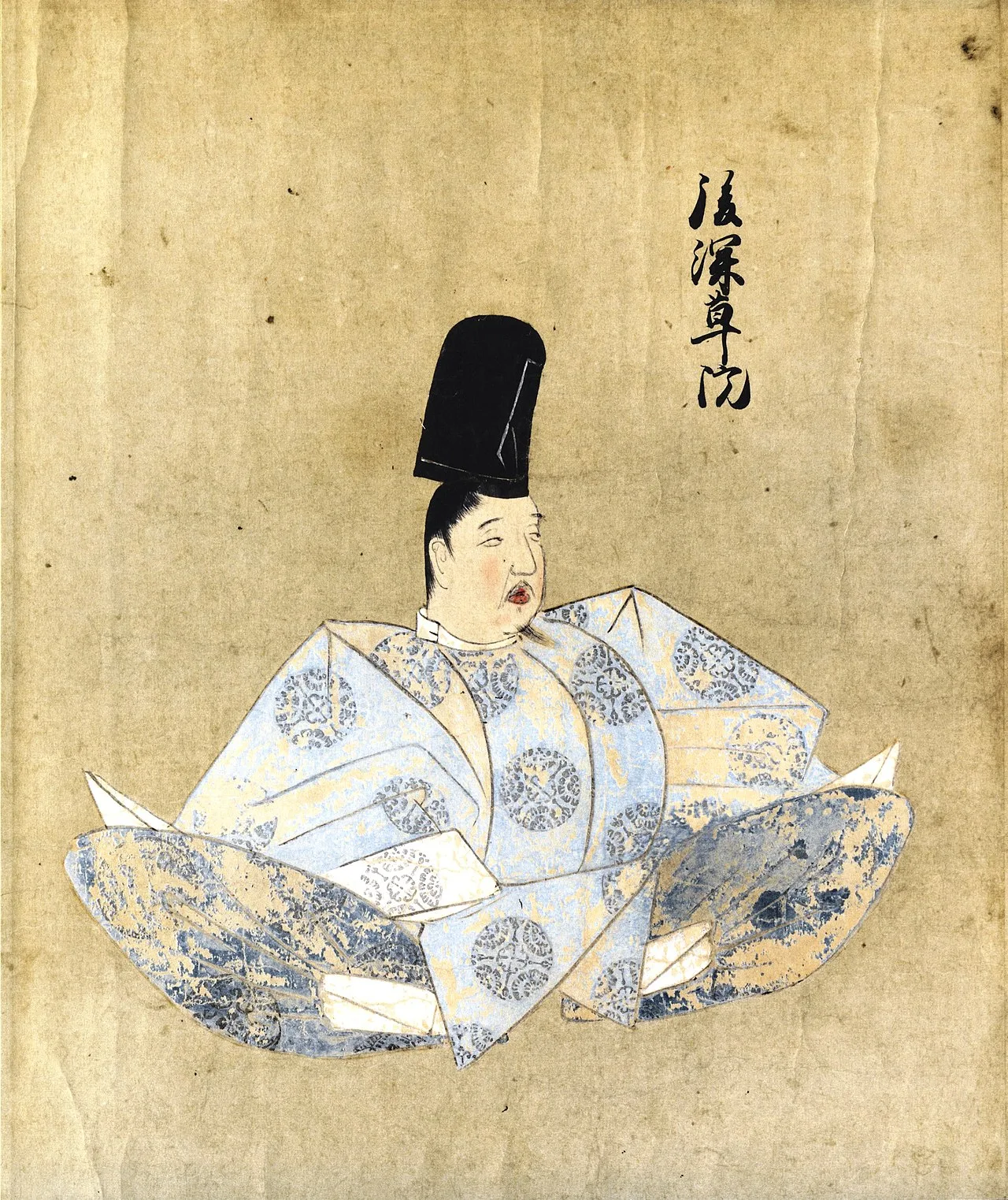 Porträt von Go-Fukakusa (1243–1304) – Gedenkseite