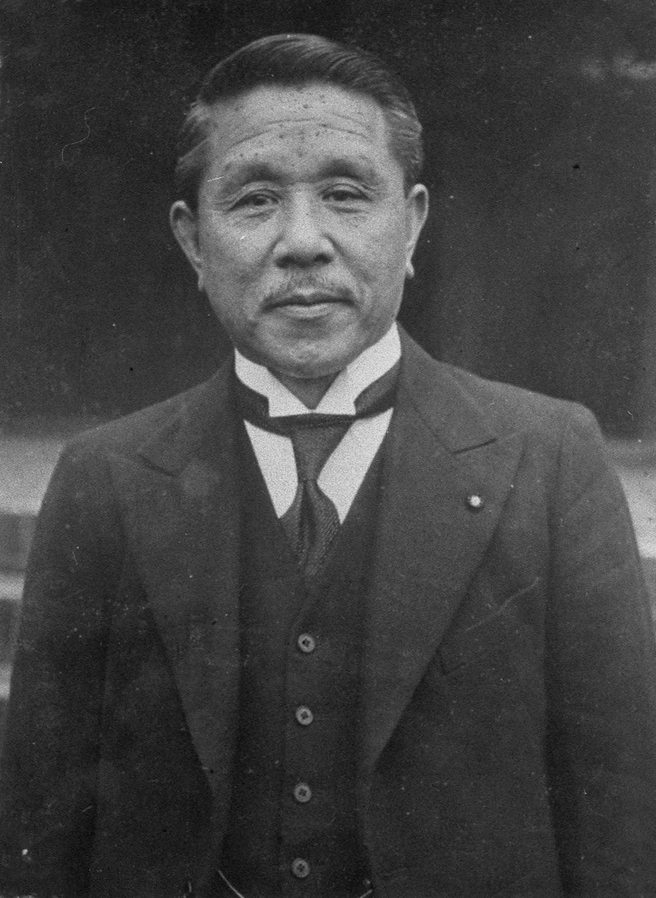 Porträt von Hirota Kōki (1878–1948) – Gedenkseite