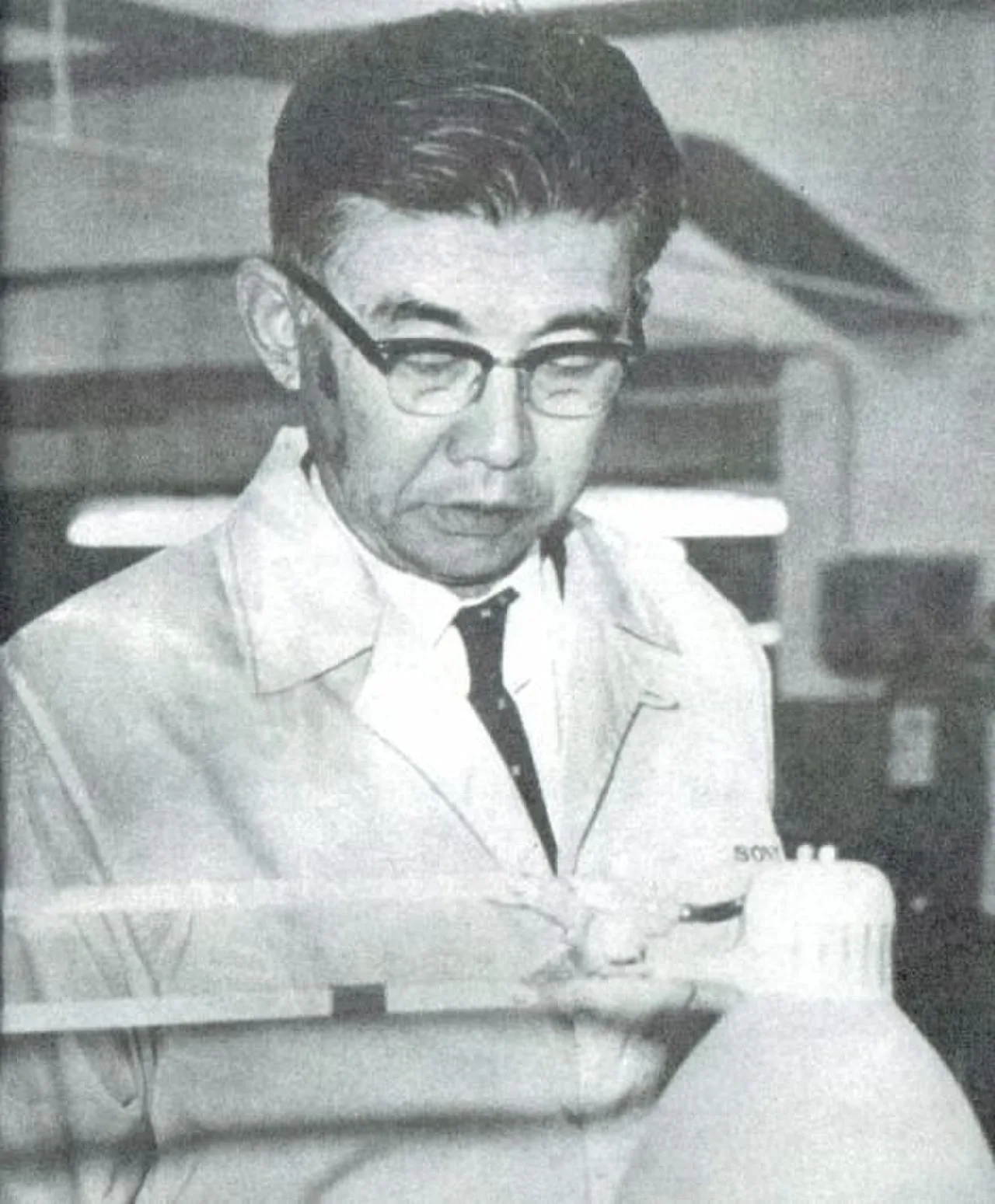 Porträt von Ibuka Masaru (1908–1997) – Gedenkseite