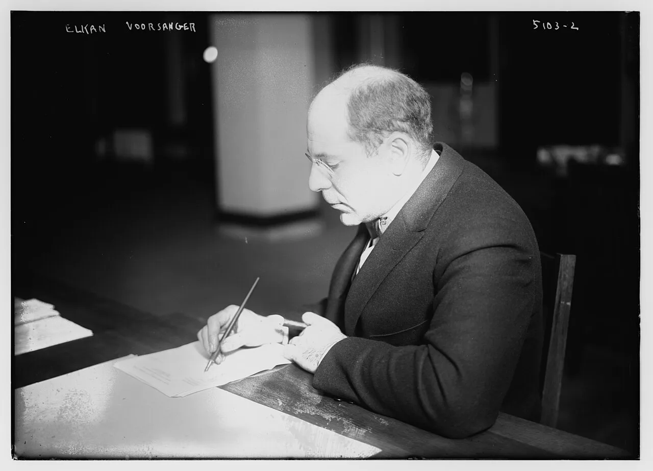 Portrait of Elkan Cohen Voorsanger (1889–1963) – memorial page