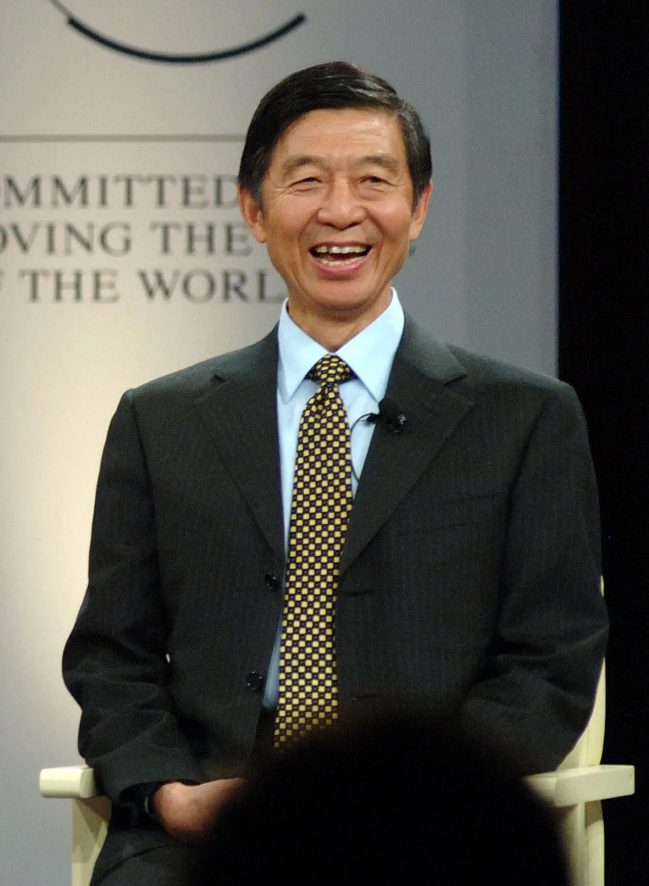 Porträt von Wu Jianmin (1939–2016) – Gedenkseite