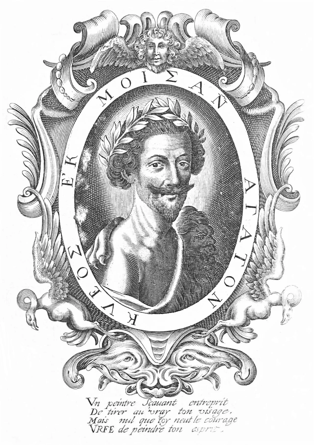 Porträt von Honoré d’Urfé (1568–1625) – Gedenkseite