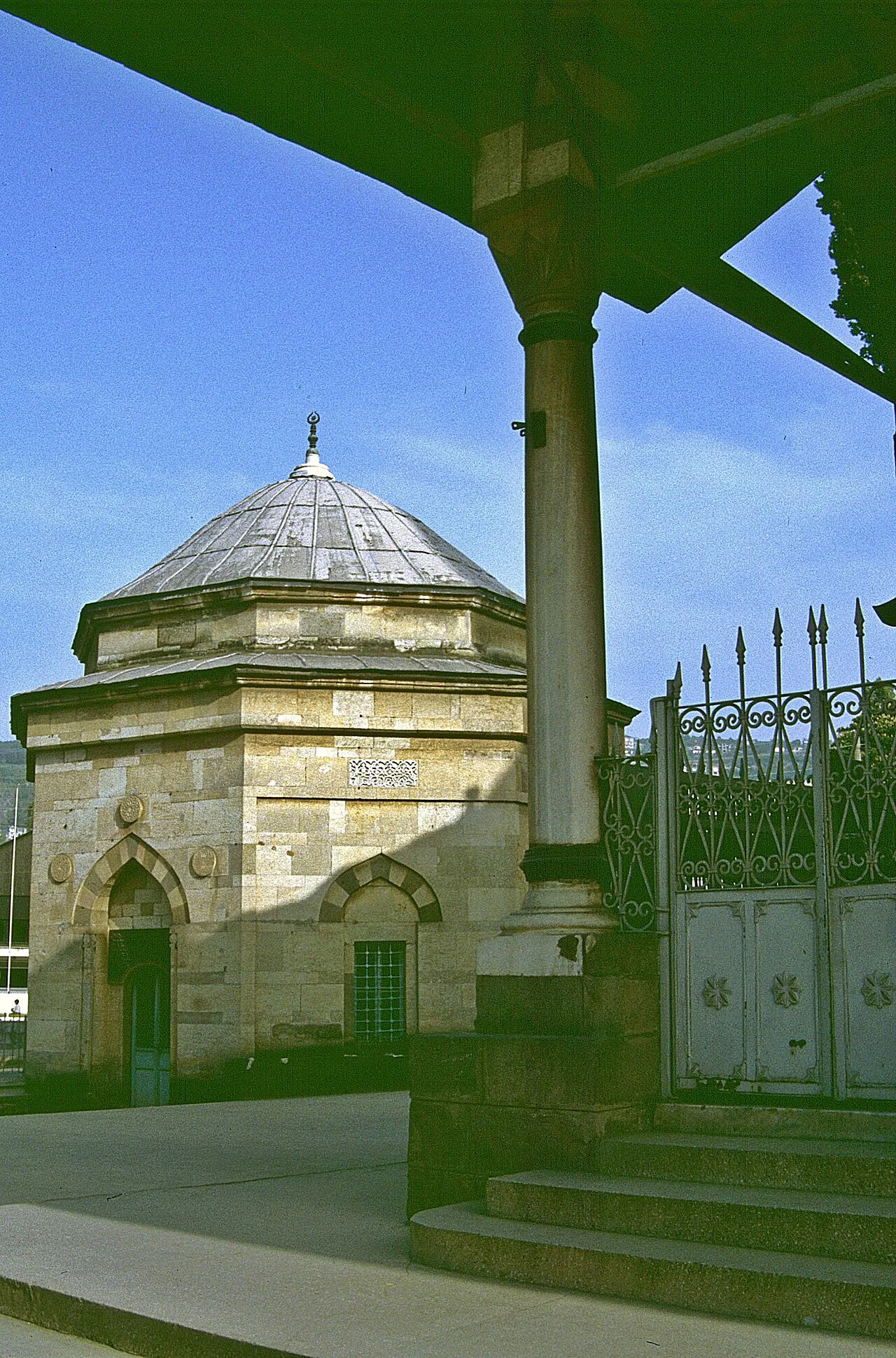 Porträt von Ayşe Hatun (1453–1505) – Gedenkseite