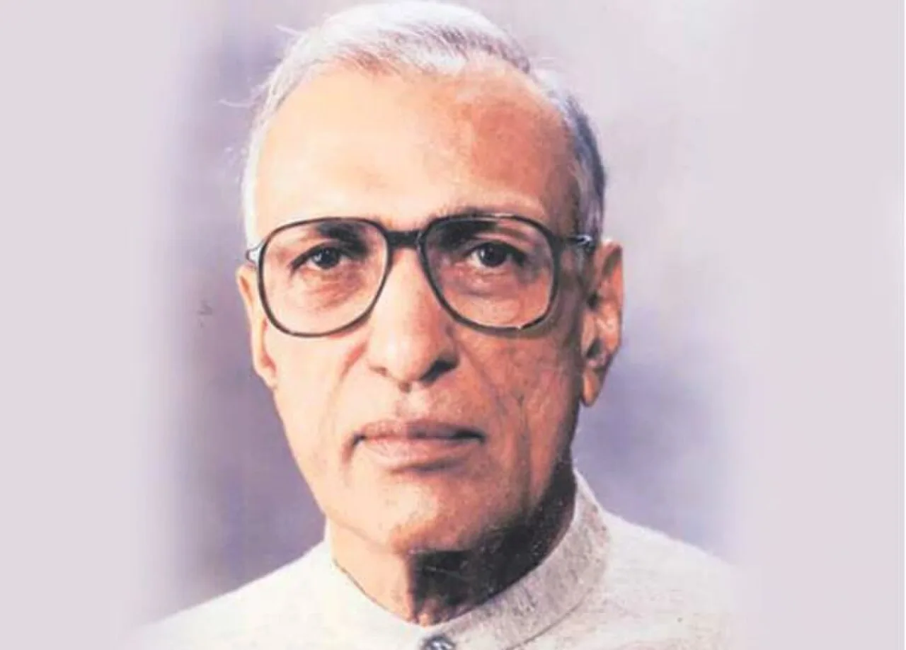 Porträt von Bansi Lal (1927–2006) – Gedenkseite