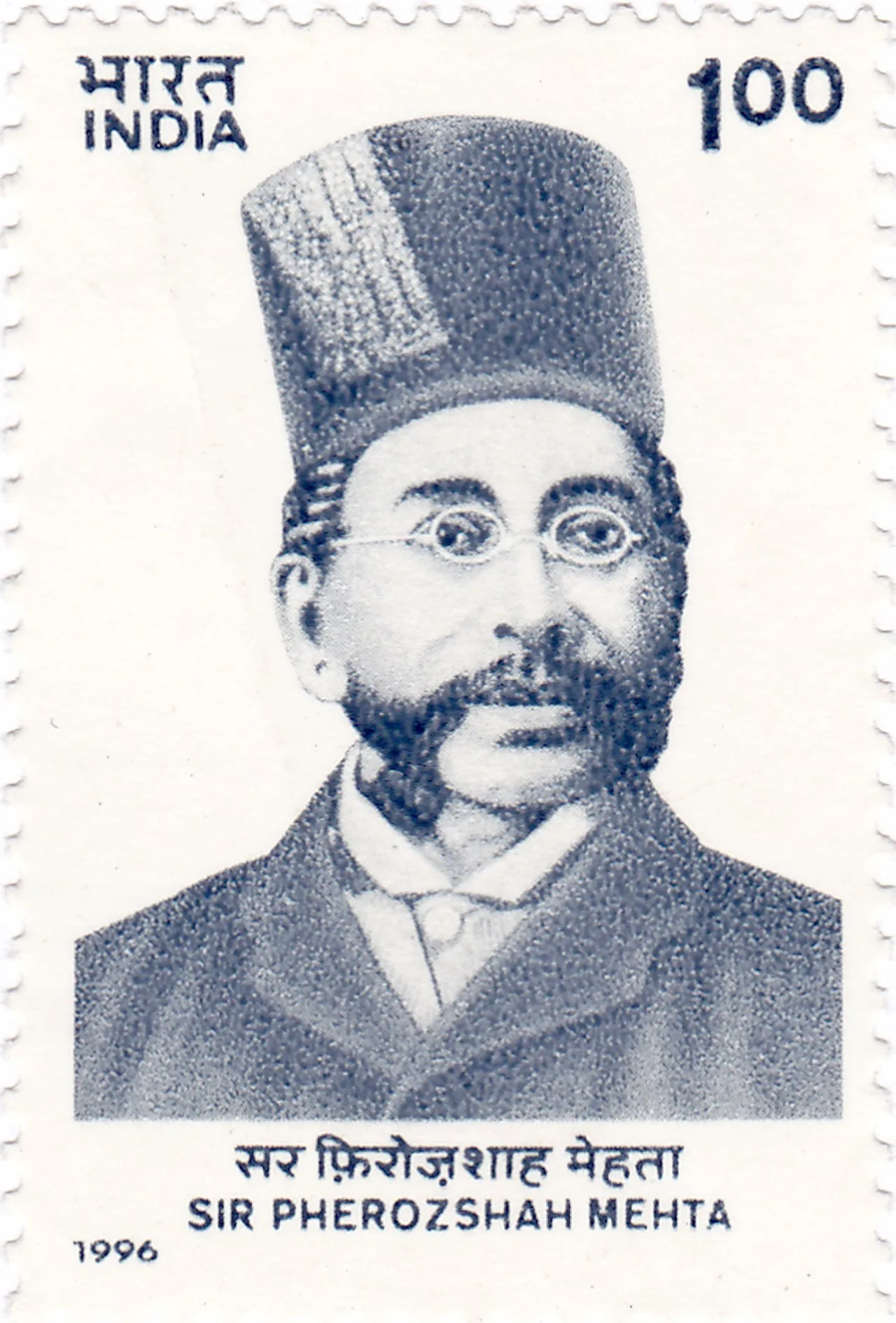 Pherozeshah Mehta
