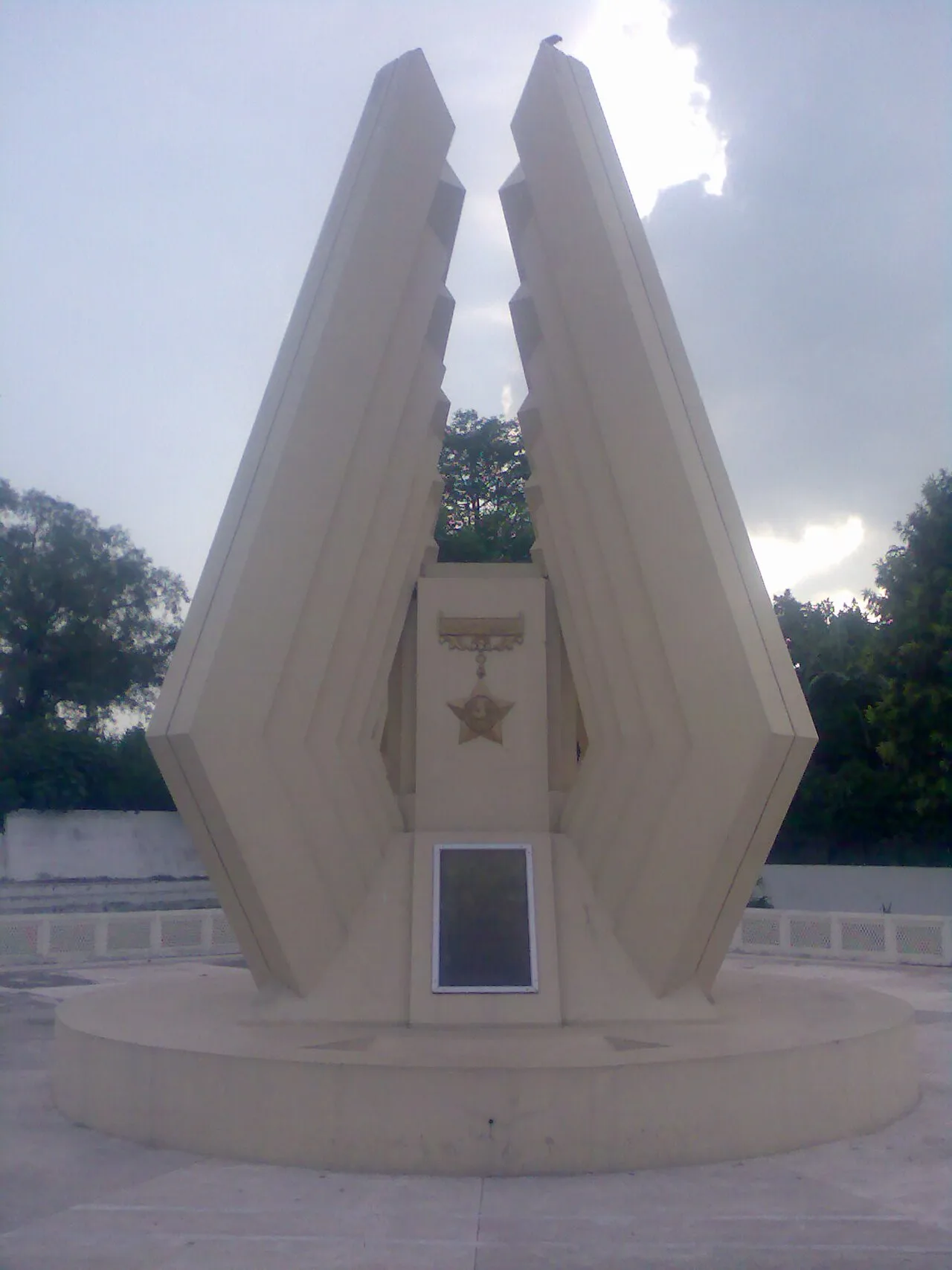Portrait of Muhammad Akram (1938–1971) – memorial page