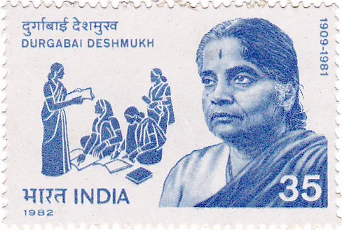 Porträt von Durgabai Deshmukh (1909–1981) – Gedenkseite