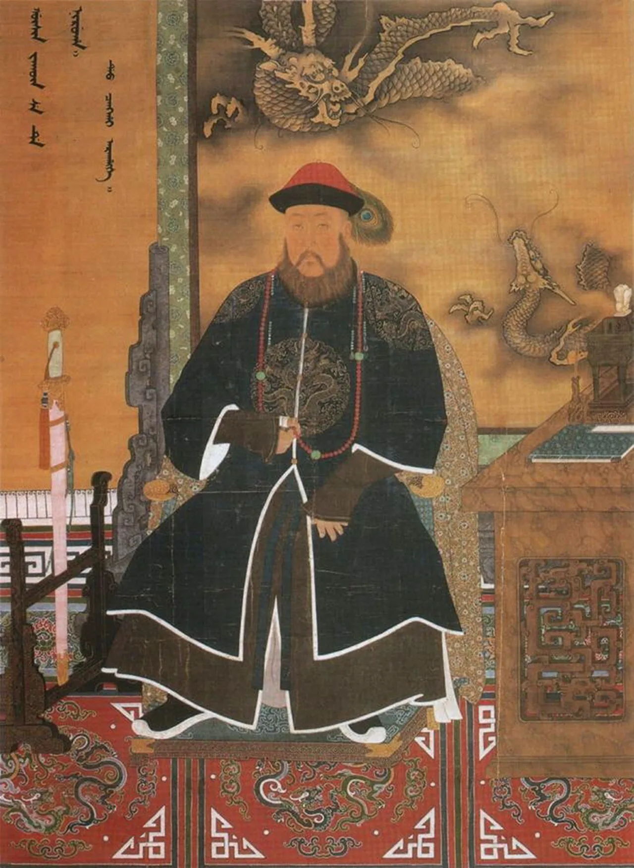 Porträt von Dorgon (1612–1650) – Gedenkseite