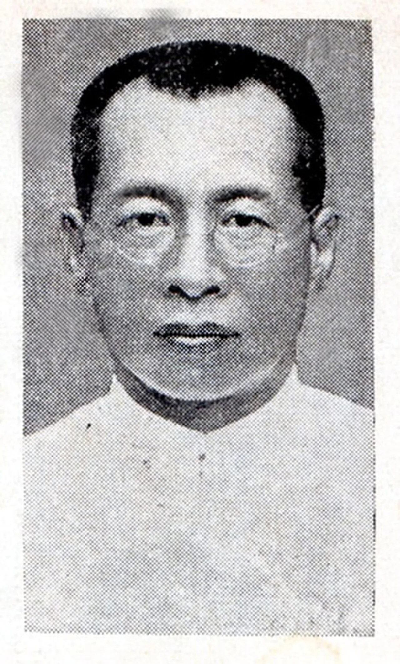 Lin Mosei