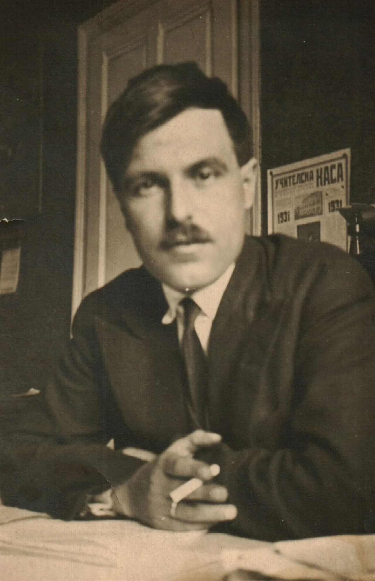 Portrait of Angel Karalijtschew (1902–1972) – memorial page