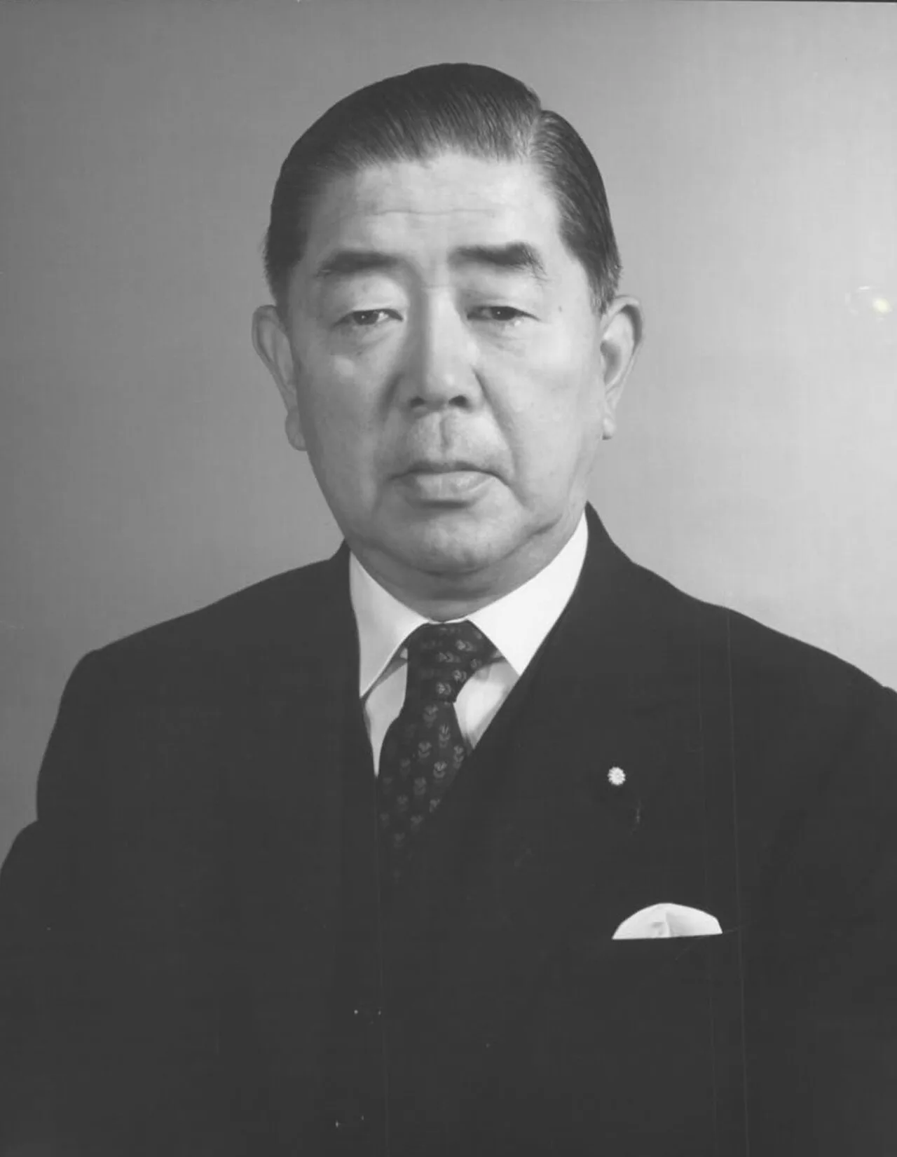 Portrait of Aichi Kiichi (1907–1973) – memorial page