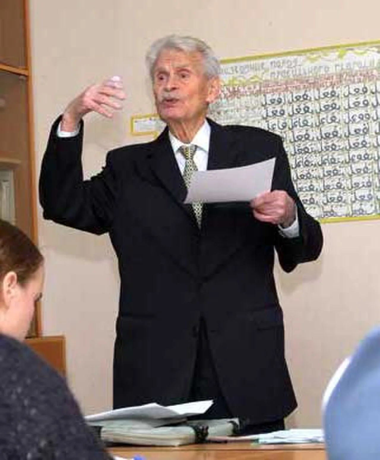 Portrait of Mikhail Bogolyubov (1918–2010) – memorial page