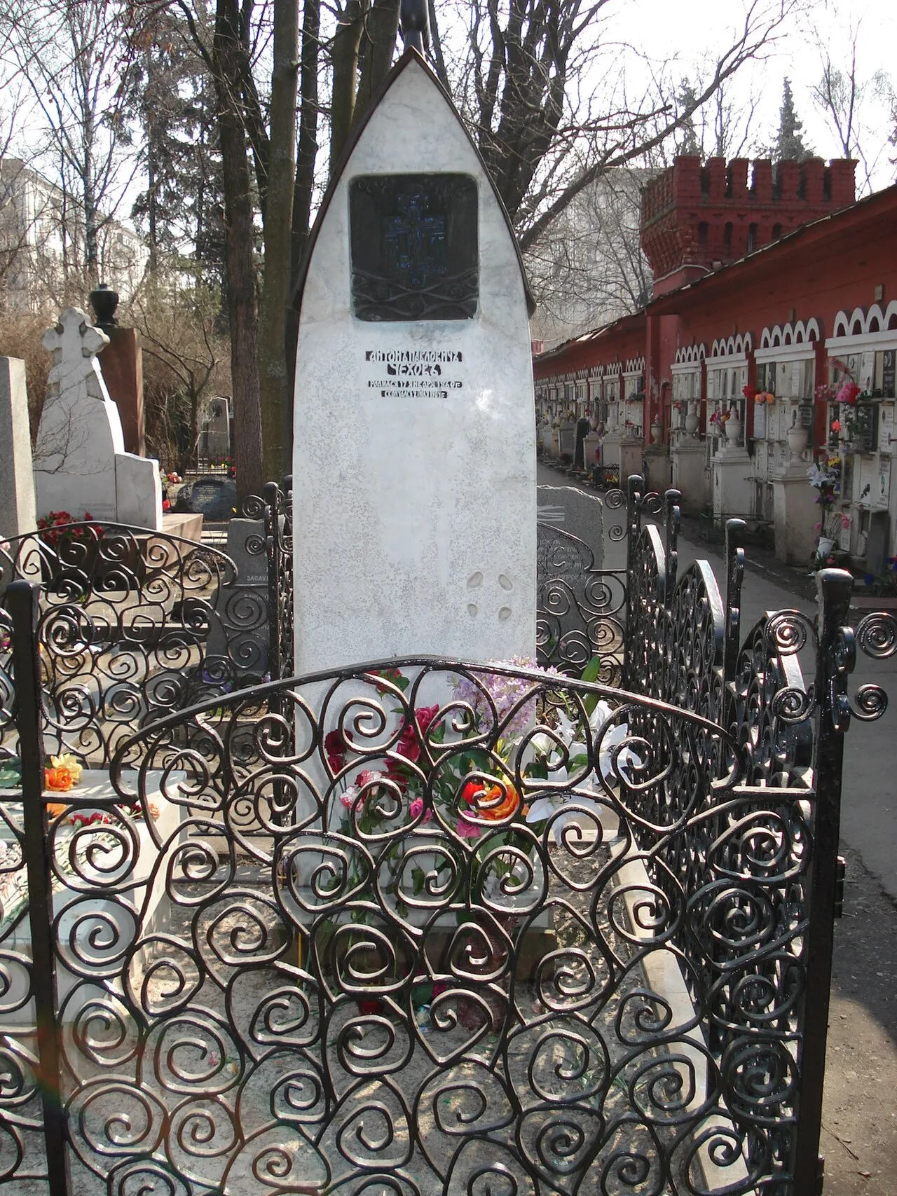 Portrait of Leonid Mikhailovich Brailovski (1867–1937) – memorial page