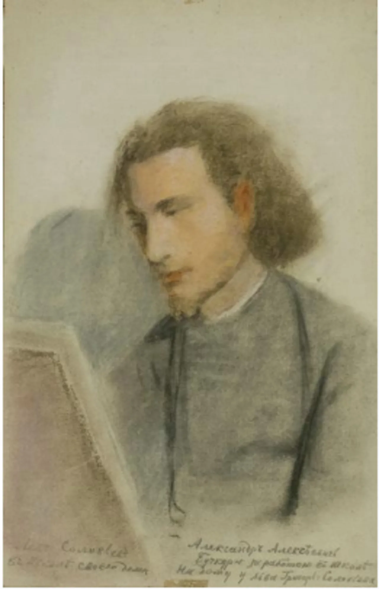 Portrait of Alexander Butschkuri (1870–1942) – memorial page