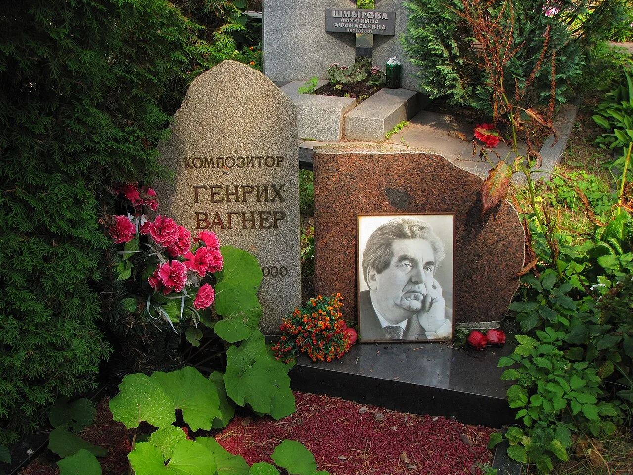 Porträt von Henrych Wagner (1922–2000) – Gedenkseite