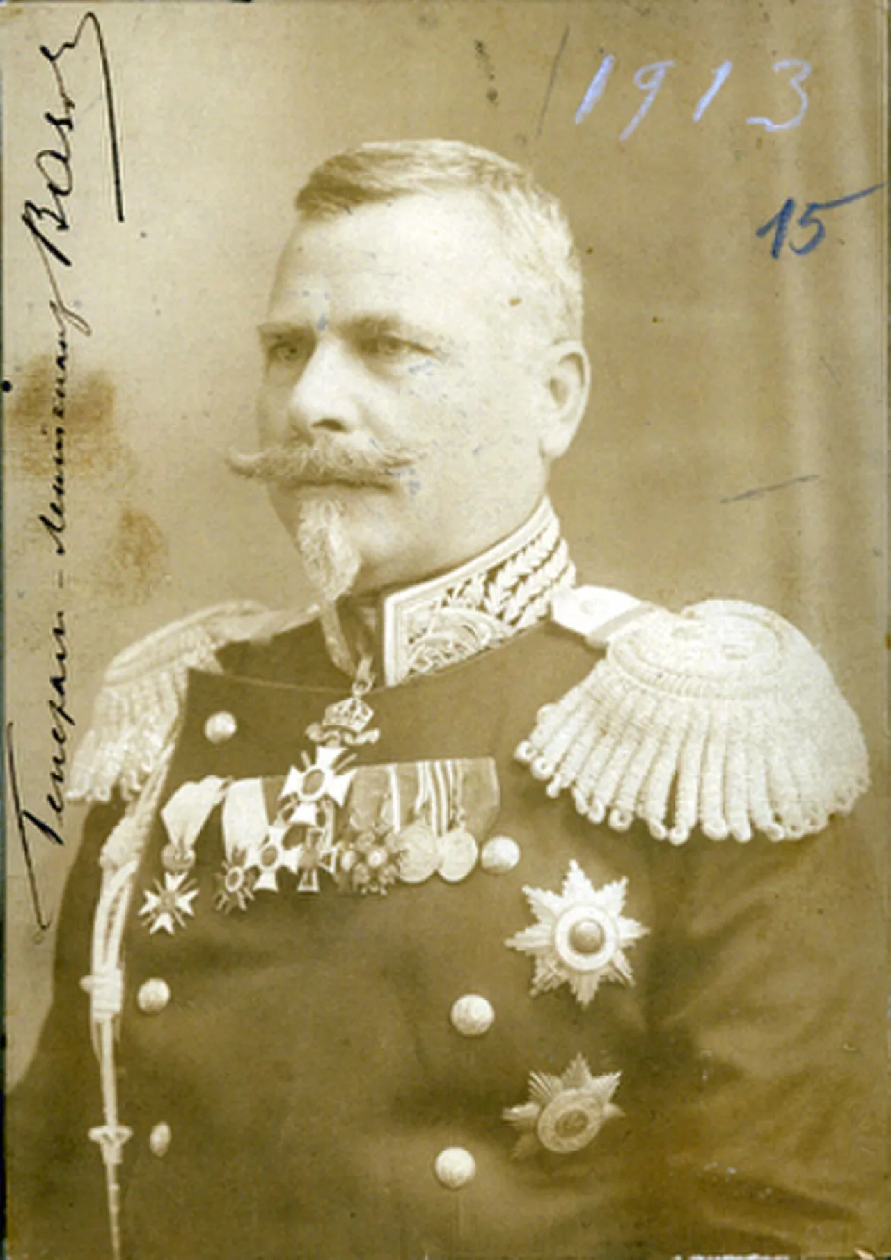 Porträt von Georgi Wasow (1860–1934) – Gedenkseite