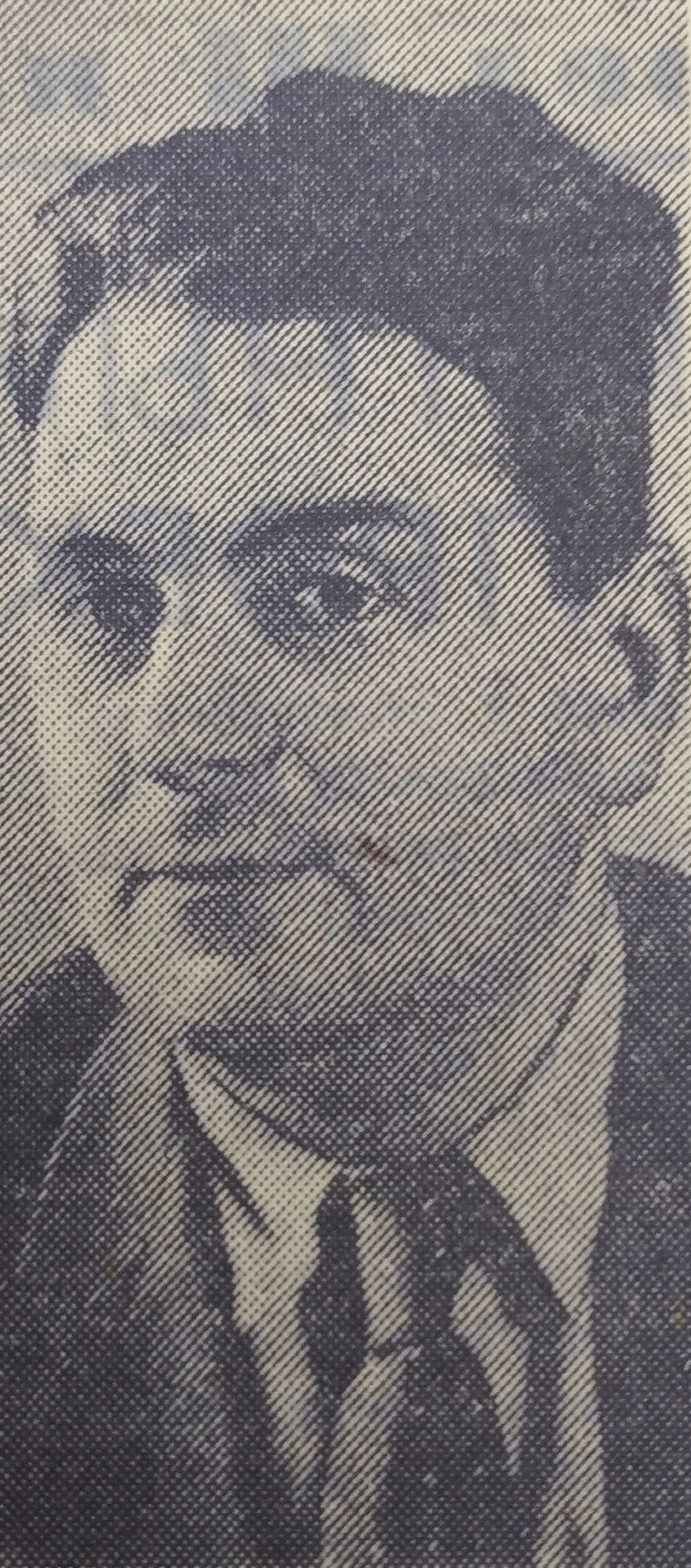 Boris Vilensky