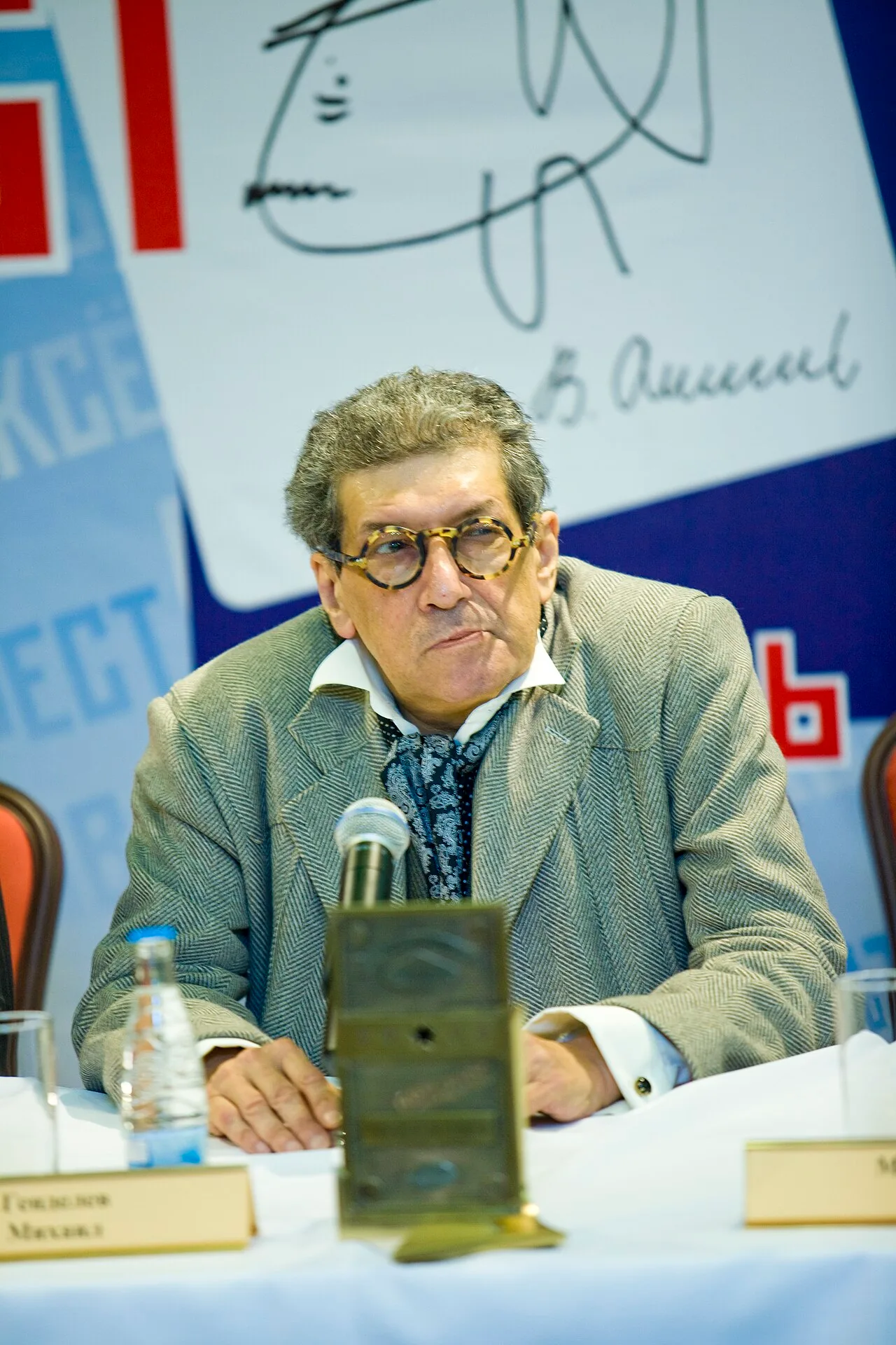 Portrait of Mikhail Gendelev (1950–2009) – memorial page