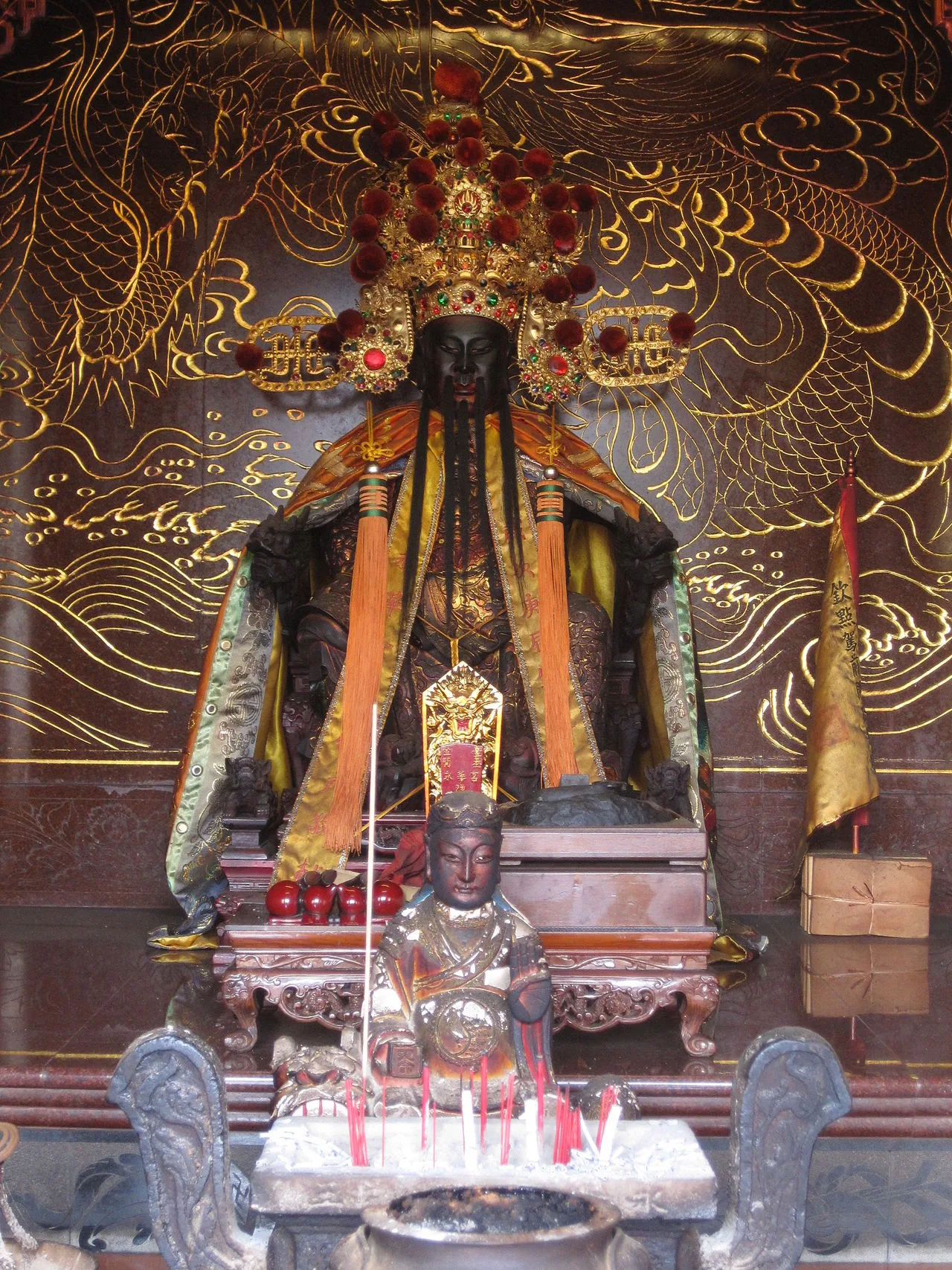 Porträt von Chen Yonghua (1634–1680) – Gedenkseite
