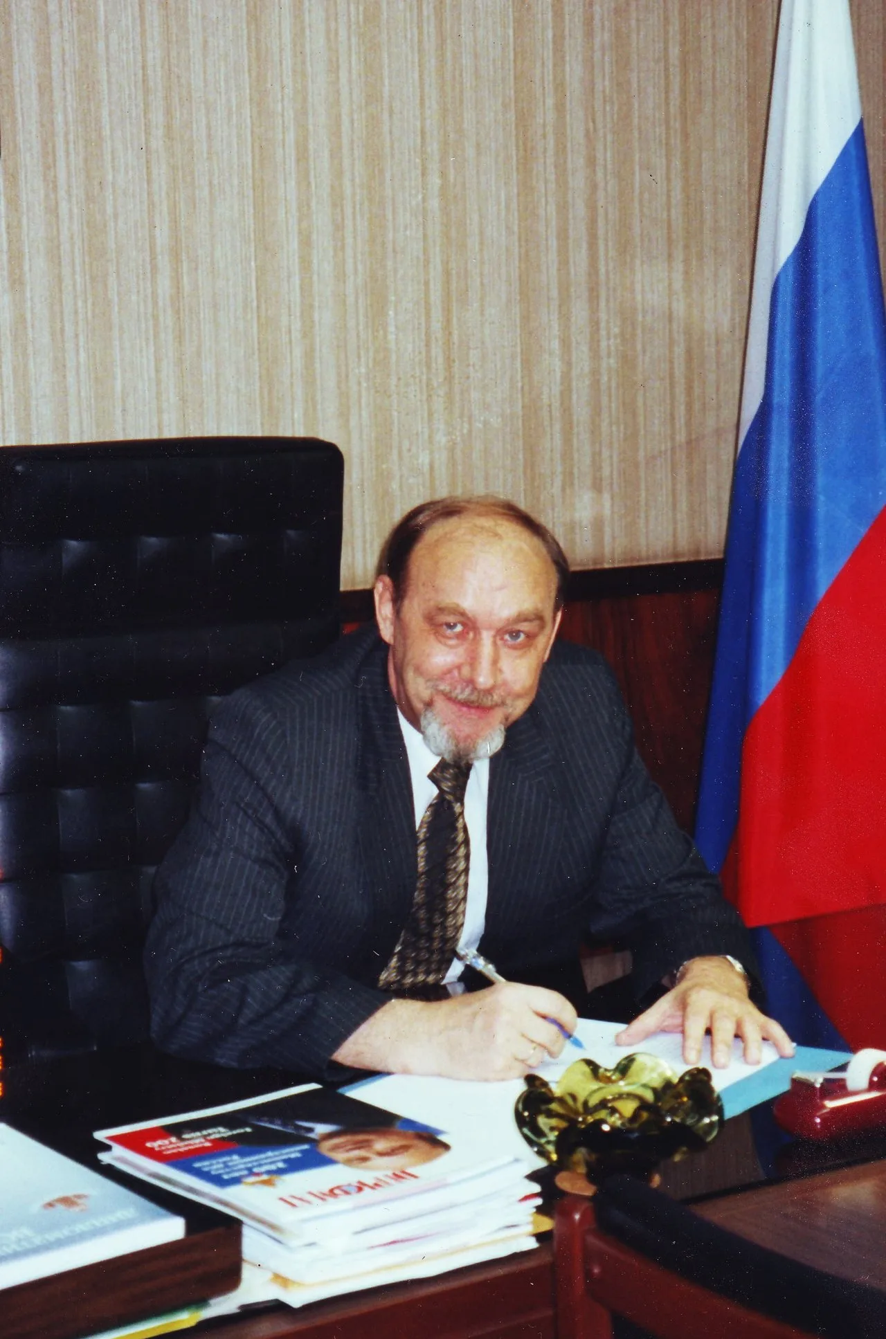 Porträt von Igor Dmitrijewitsch Djakonow (1950–2005) – Gedenkseite