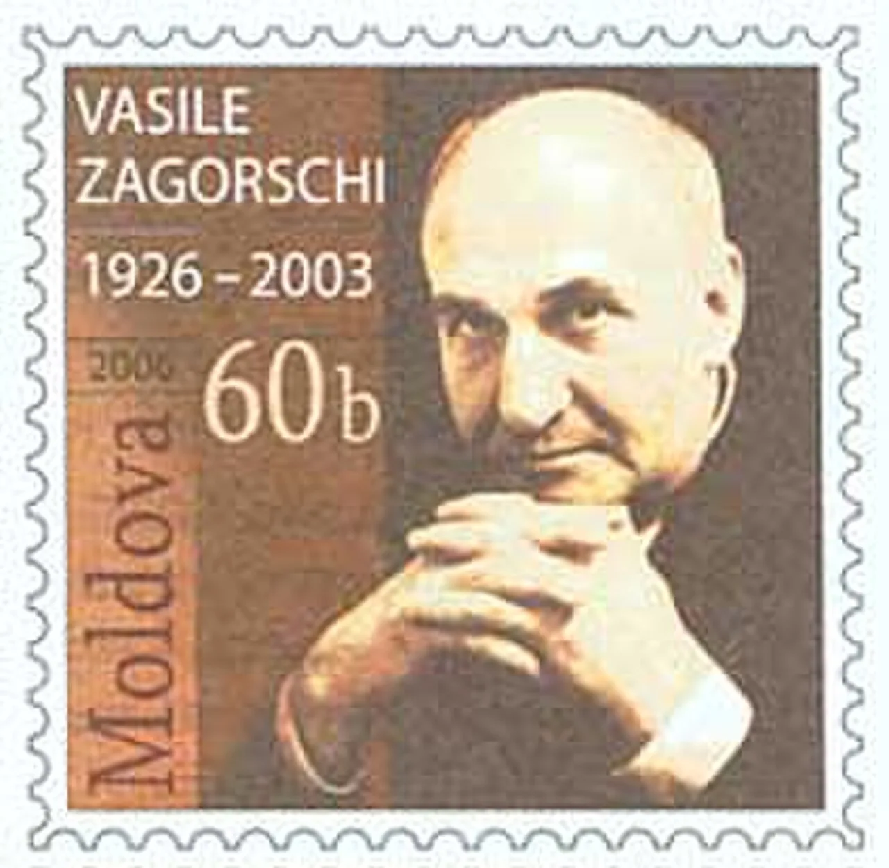Porträt von Vasile Zagorschi (1926–2003) – Gedenkseite