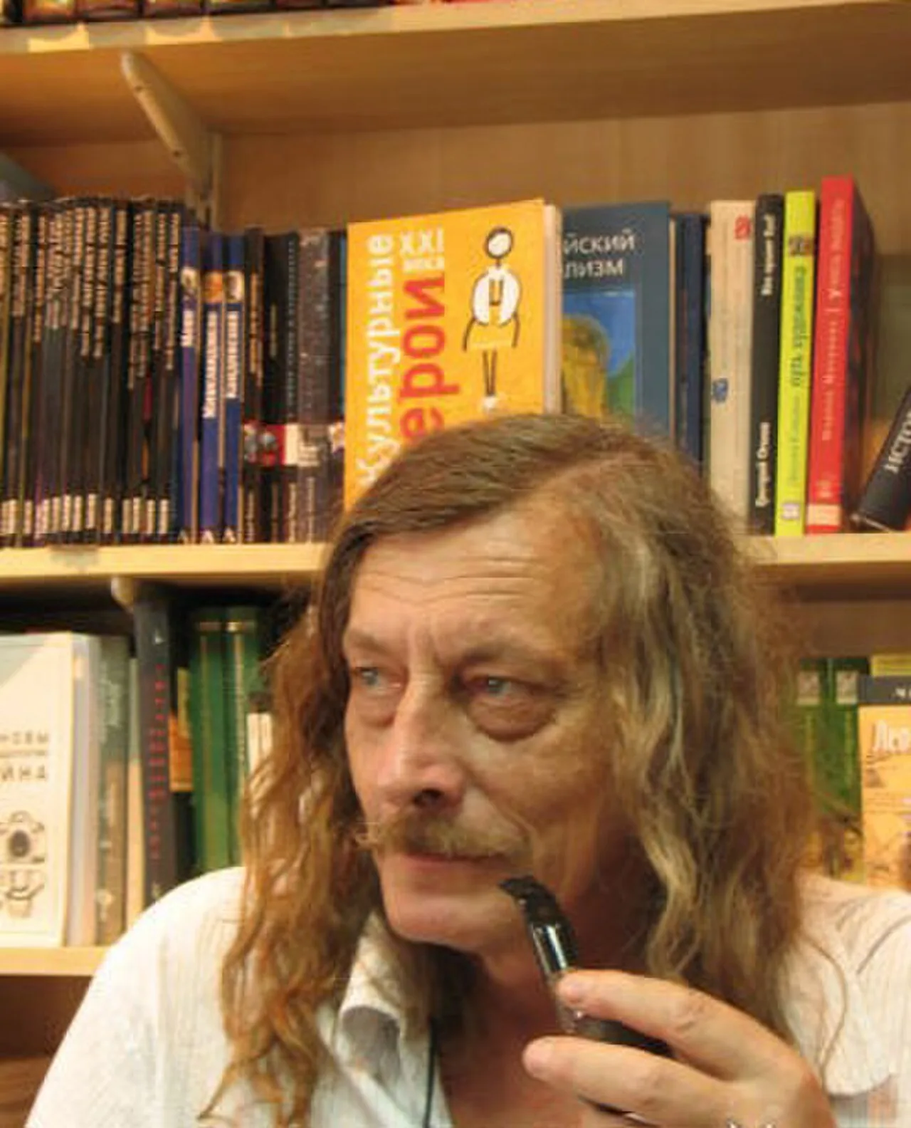 Portrait of Michael ZIv (1947–2015) – memorial page