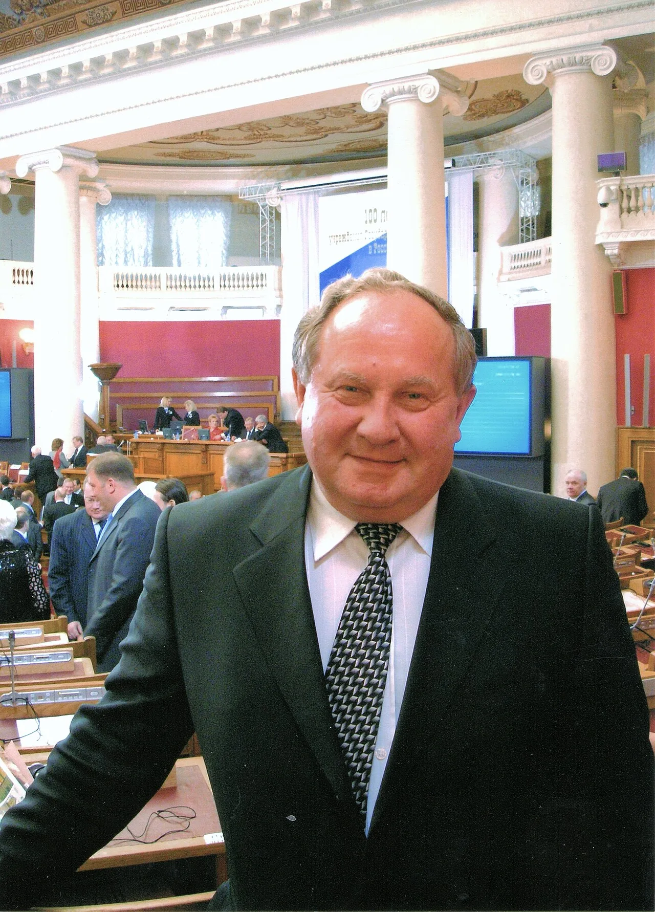 Portrait of Leonid Ivanchenko (1942–2016) – memorial page