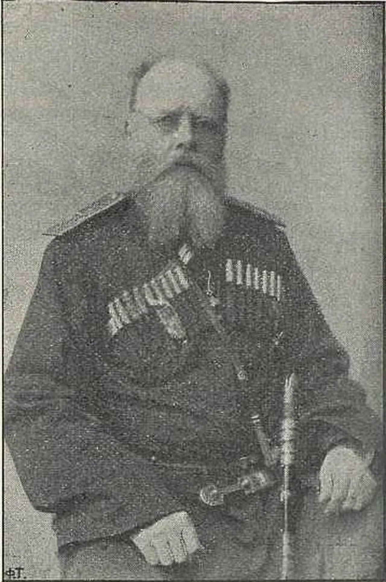 Porträt von Heinrich von Igelstrom (1825–1899) – Gedenkseite