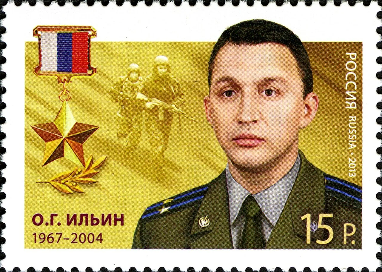 Portrait of Oleg Gennadjewitsch Iljin (1967–2004) – memorial page