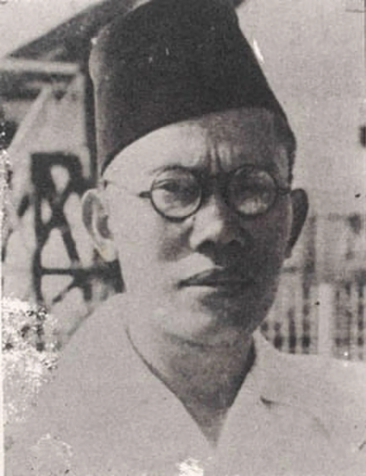 Porträt von Sjafruddin Prawiranegara (1911–1989) – Gedenkseite