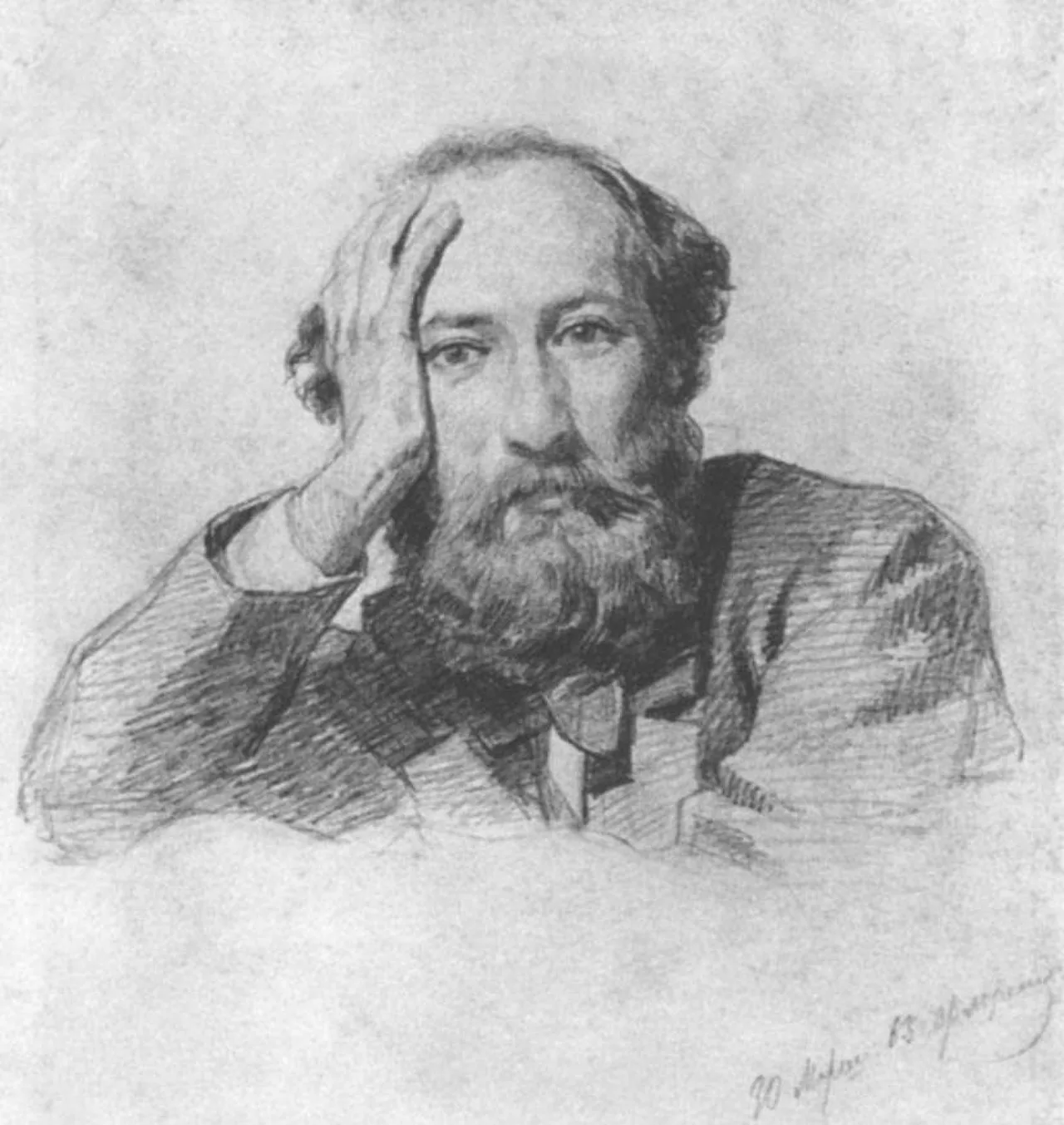 Porträt von Gennadi Petrowitsch Kondratjew (1834–1905) – Gedenkseite