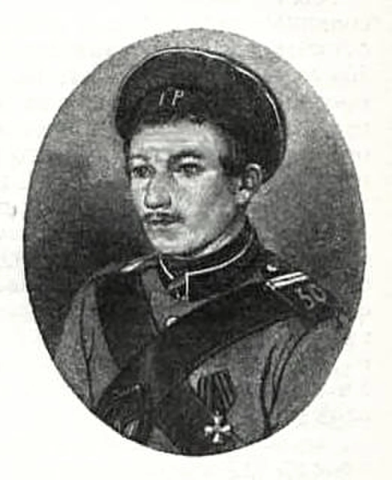 Pyotr Koshka